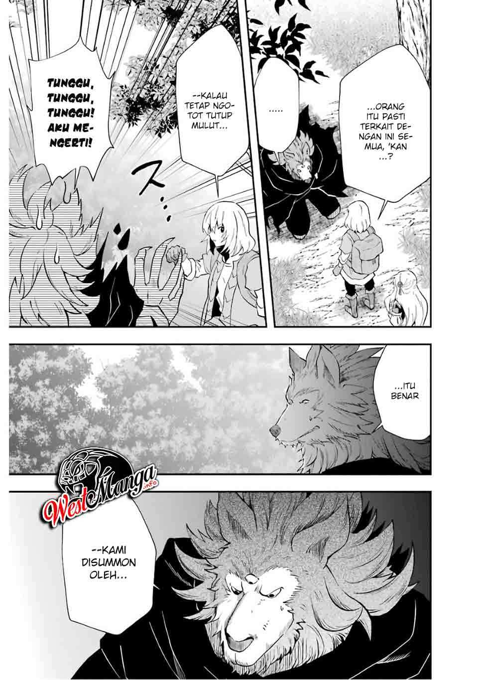 That Inferior Knight Actually Level 999 chapter 9