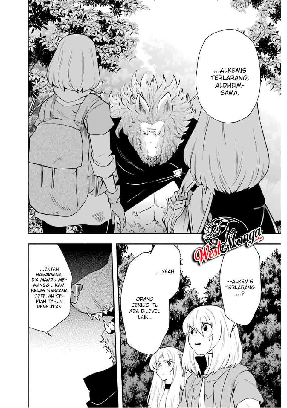That Inferior Knight Actually Level 999 chapter 9