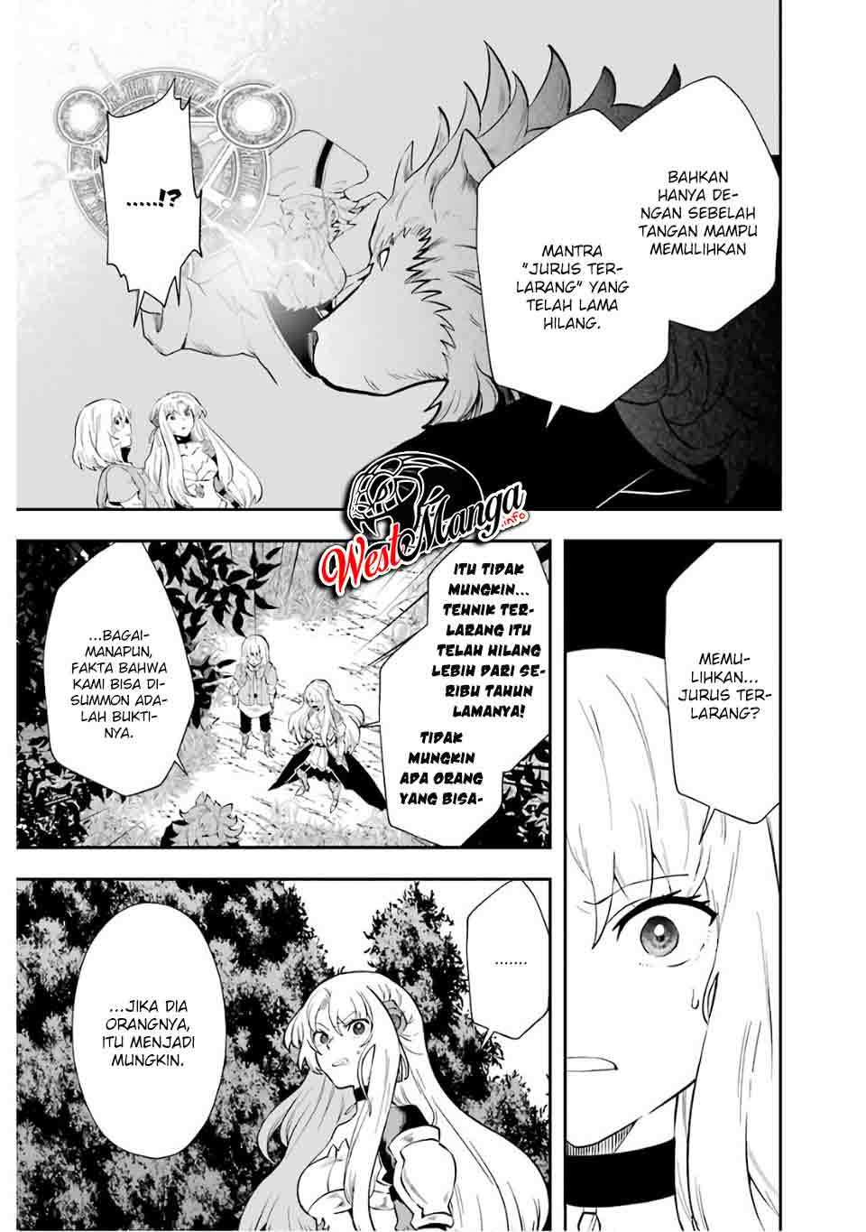 That Inferior Knight Actually Level 999 chapter 9