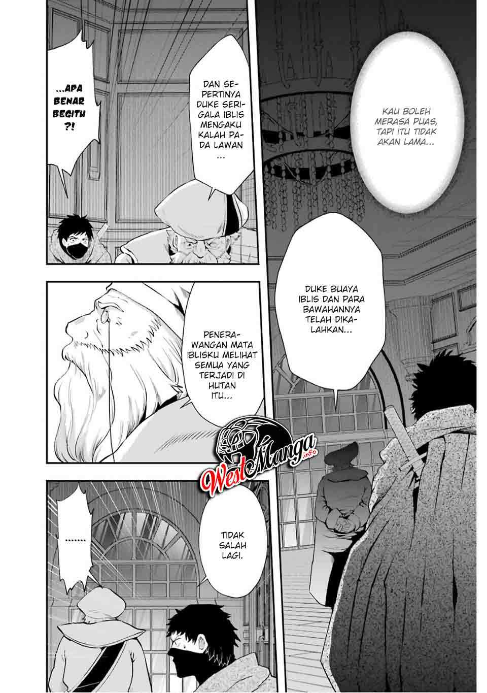 That Inferior Knight Actually Level 999 chapter 9
