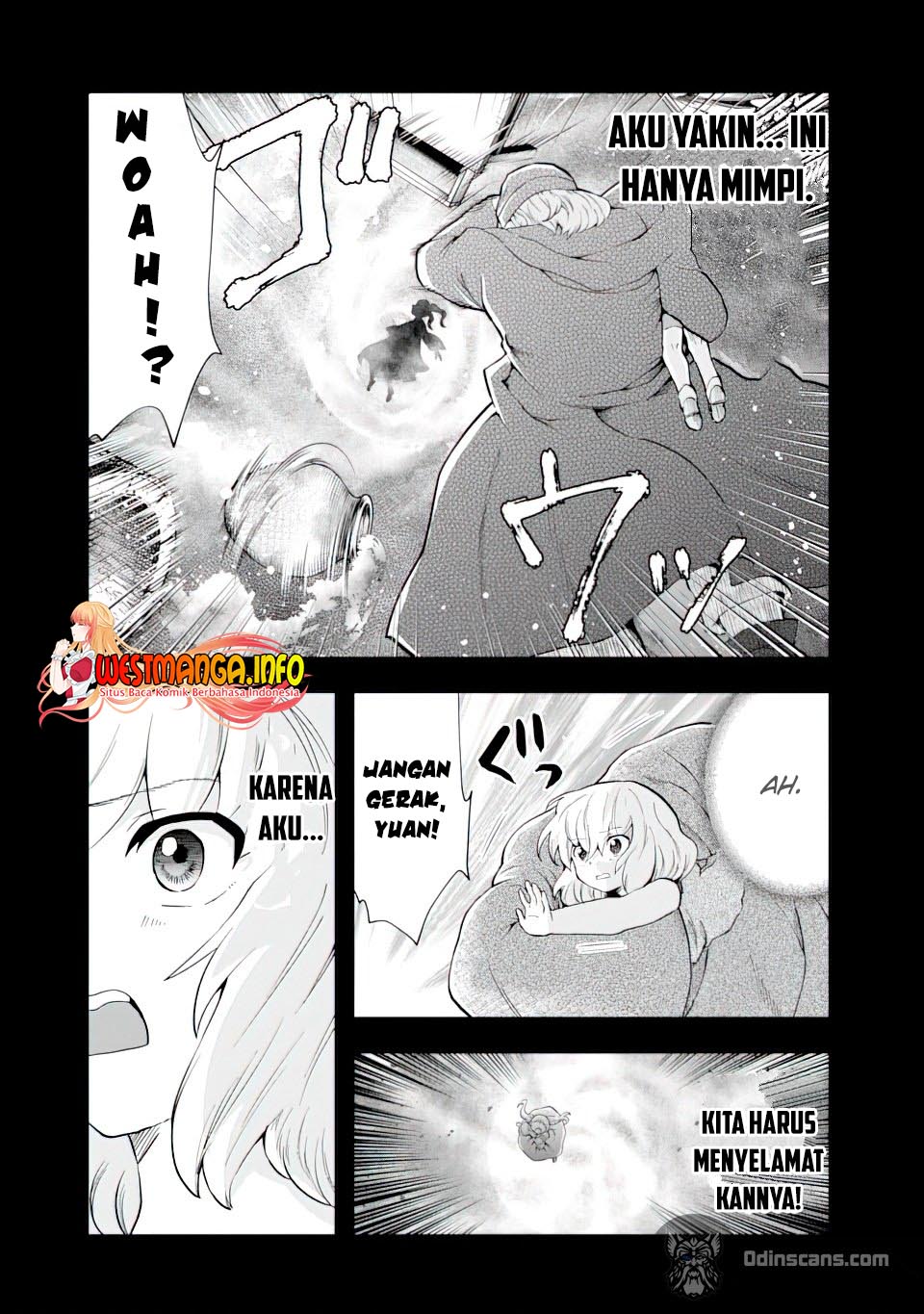 That Inferior Knight Actually Level 999 chapter 12