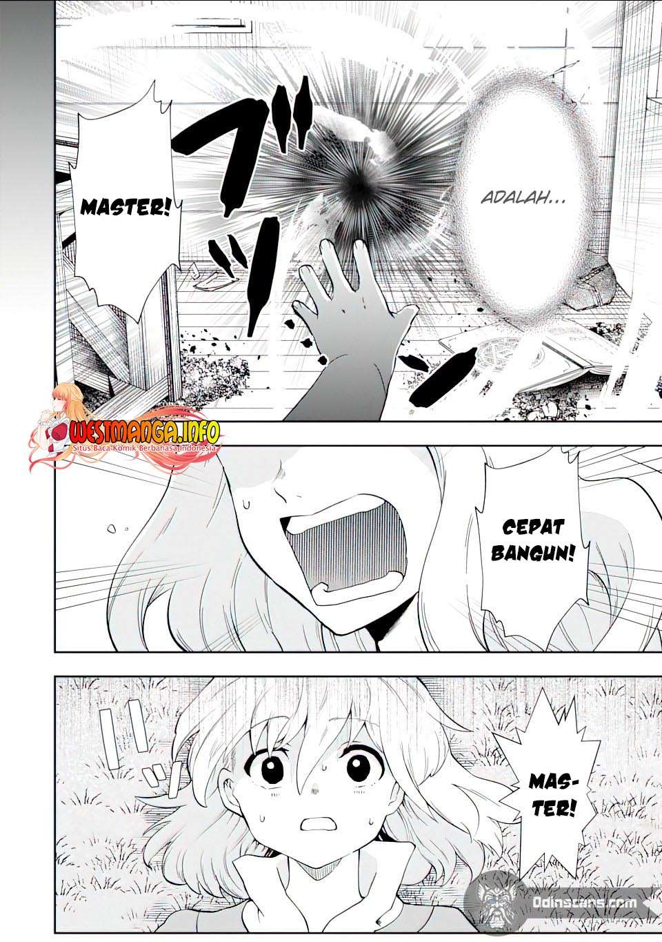 That Inferior Knight Actually Level 999 chapter 12