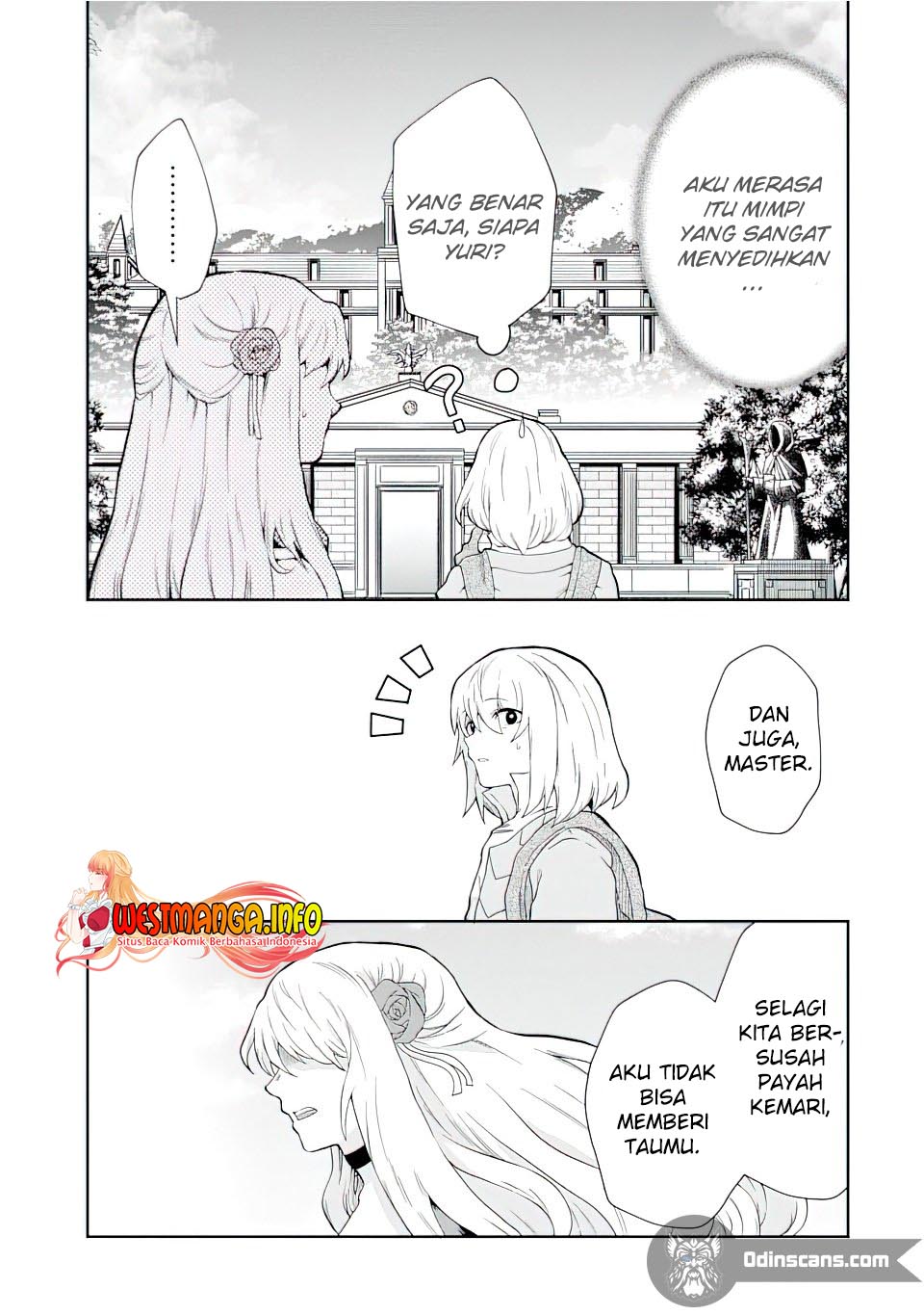 That Inferior Knight Actually Level 999 chapter 12