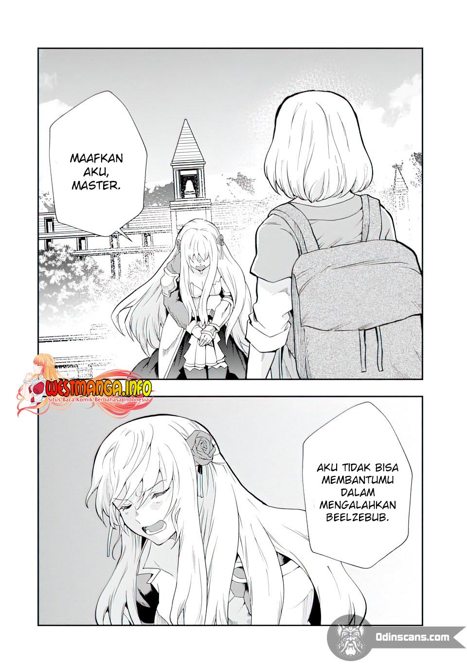 That Inferior Knight Actually Level 999 chapter 12
