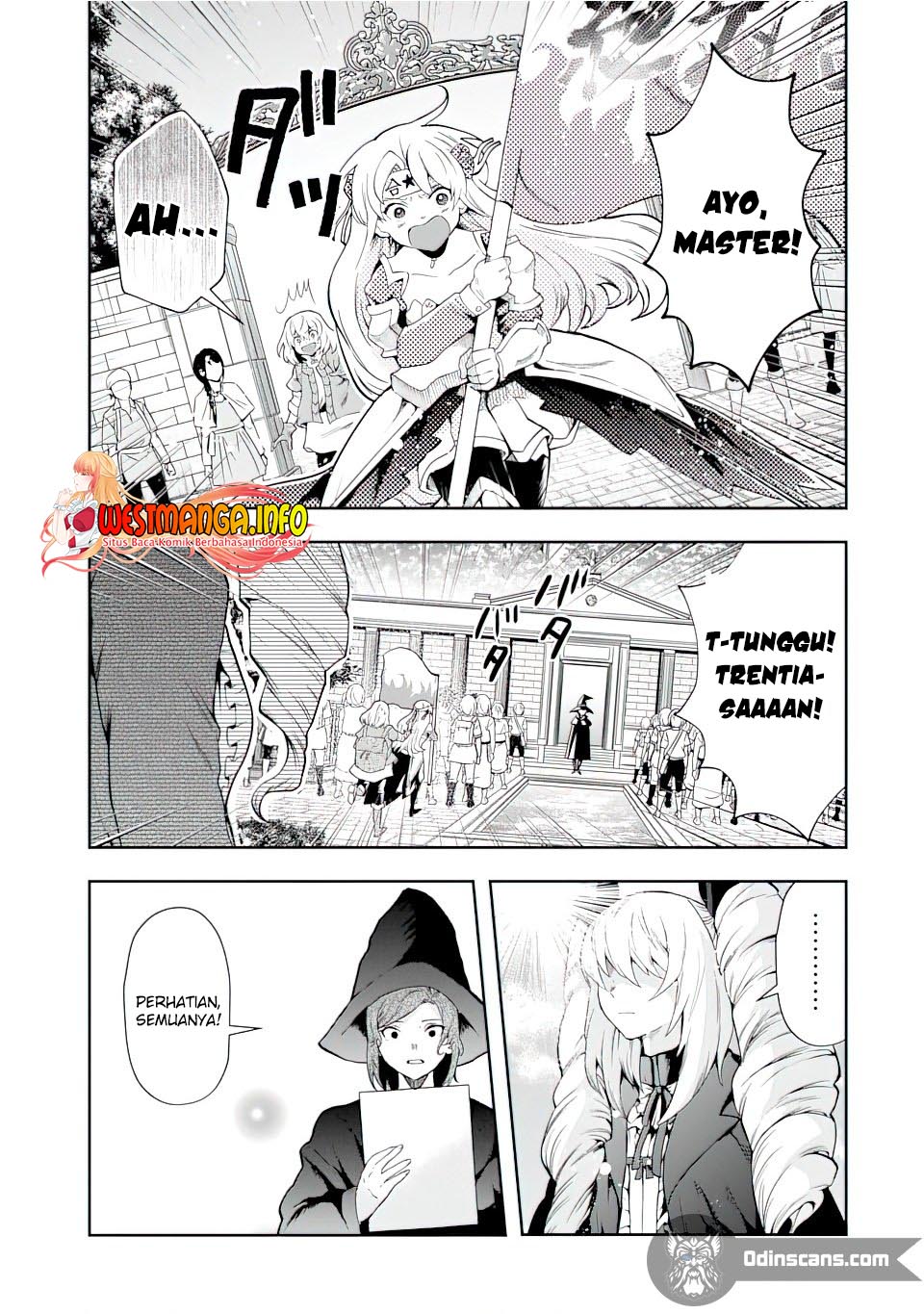 That Inferior Knight Actually Level 999 chapter 12