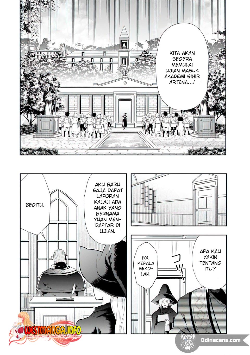 That Inferior Knight Actually Level 999 chapter 12