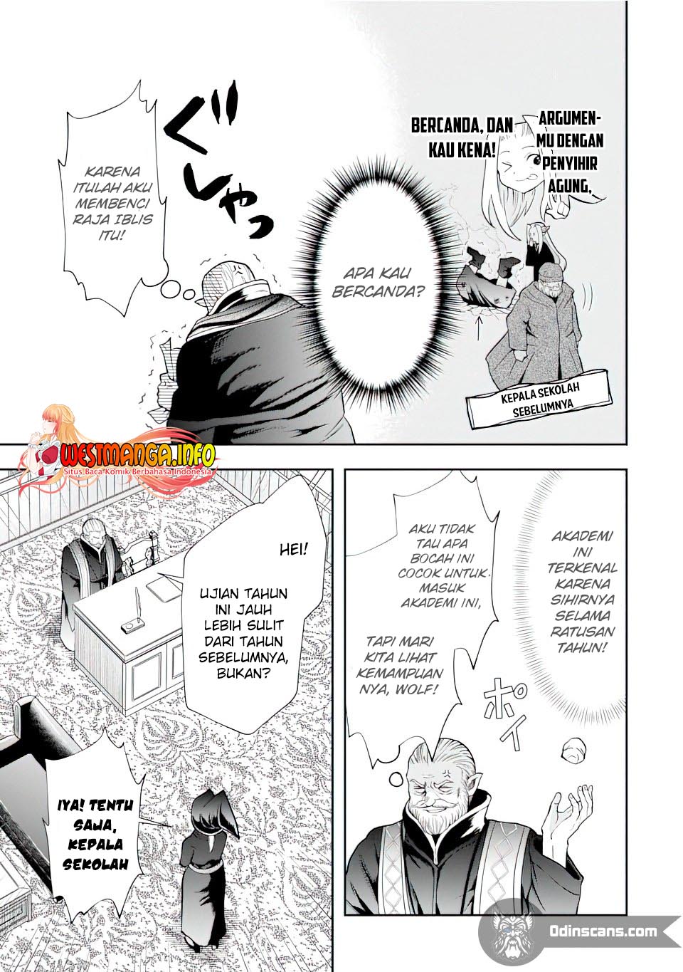 That Inferior Knight Actually Level 999 chapter 12