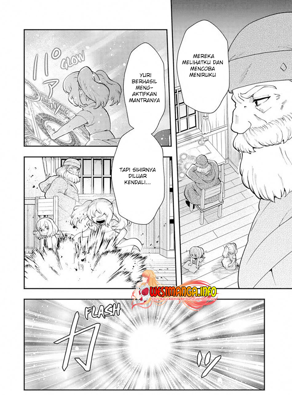 That Inferior Knight Actually Level 999 chapter 13