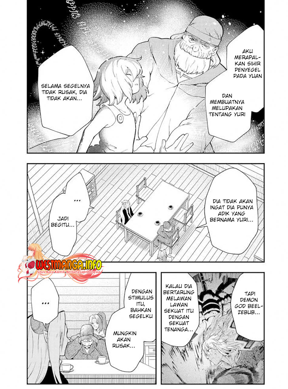 That Inferior Knight Actually Level 999 chapter 13