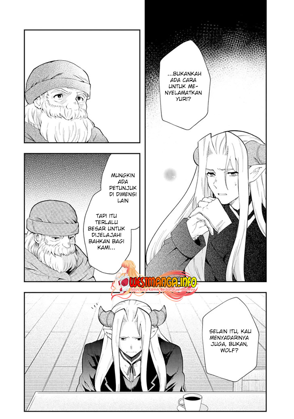 That Inferior Knight Actually Level 999 chapter 13