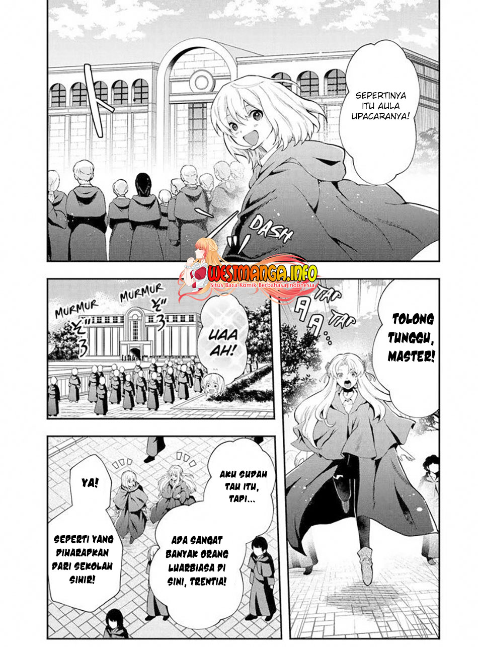 That Inferior Knight Actually Level 999 chapter 13