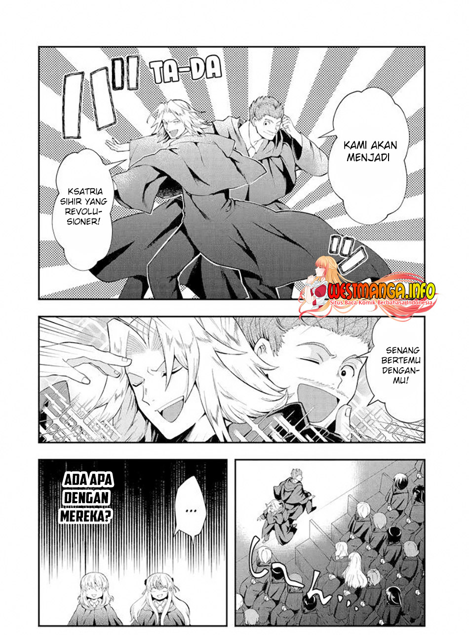 That Inferior Knight Actually Level 999 chapter 13