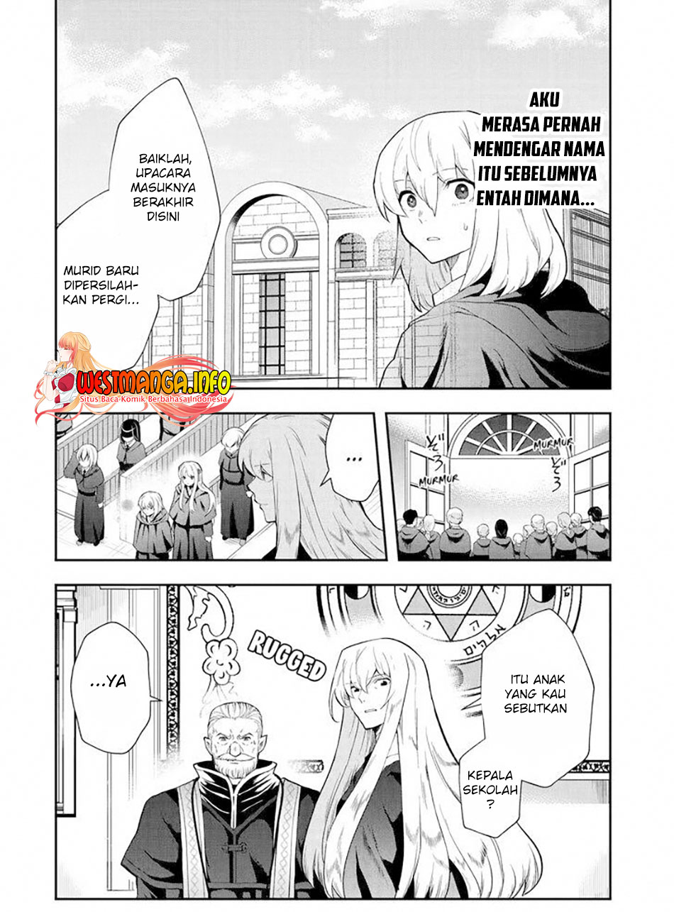 That Inferior Knight Actually Level 999 chapter 13