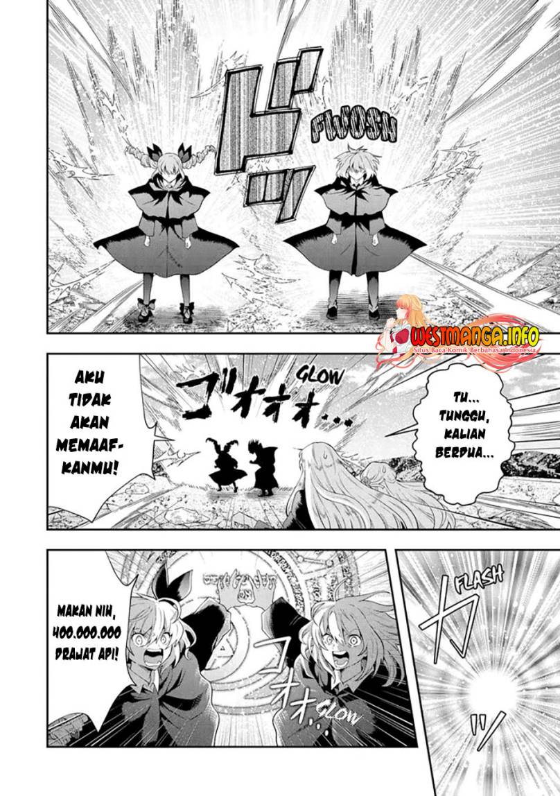 That Inferior Knight Actually Level 999 chapter 15