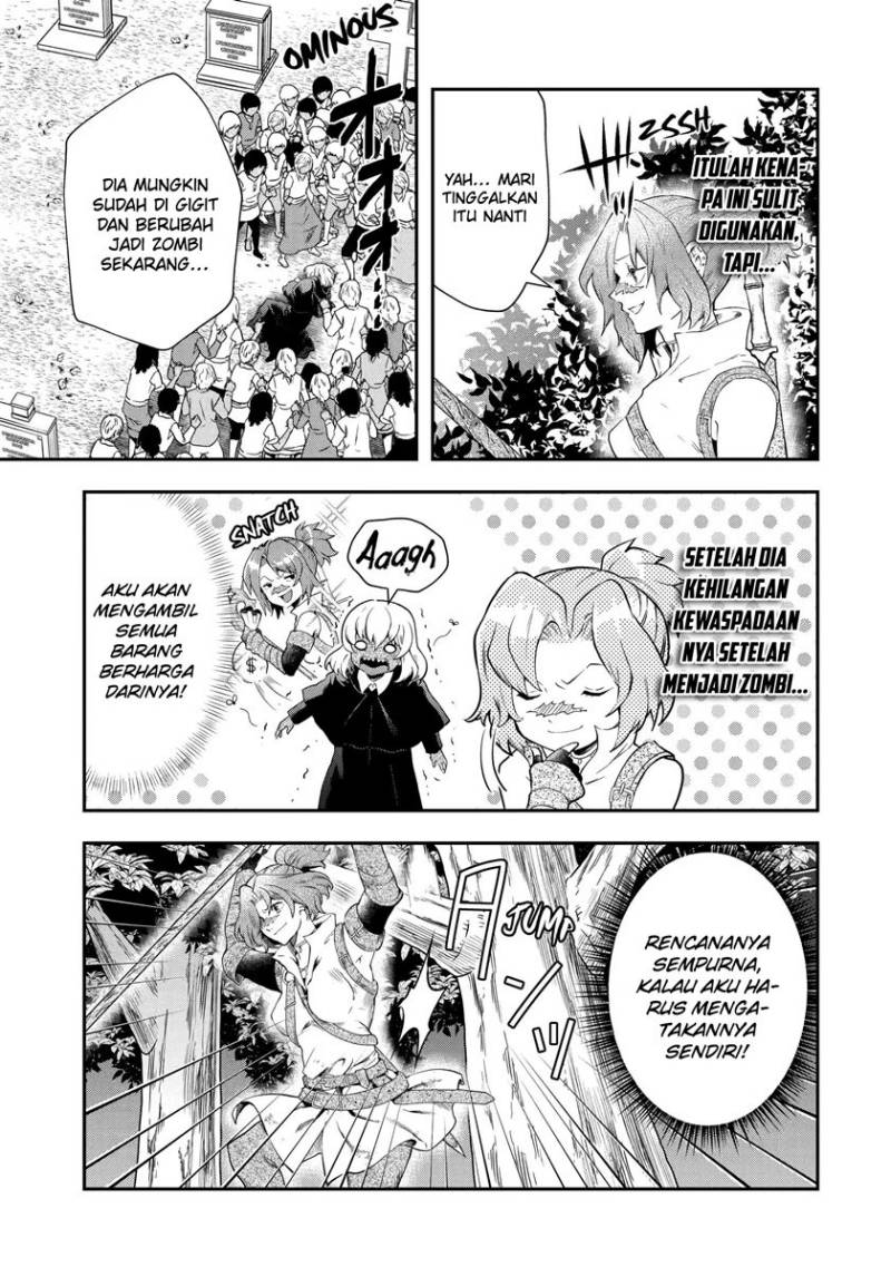 That Inferior Knight Actually Level 999 chapter 16