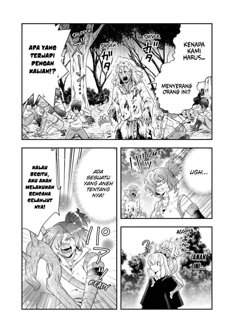 That Inferior Knight Actually Level 999 chapter 16