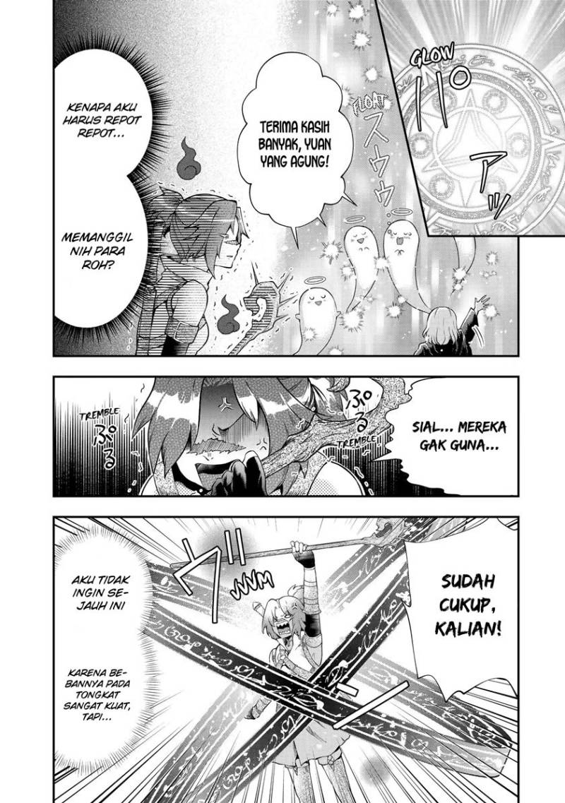 That Inferior Knight Actually Level 999 chapter 16