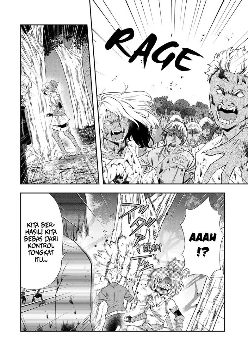 That Inferior Knight Actually Level 999 chapter 16