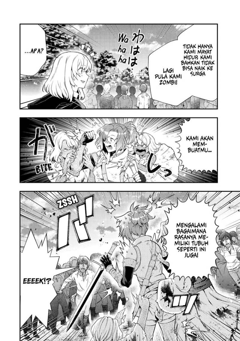 That Inferior Knight Actually Level 999 chapter 16