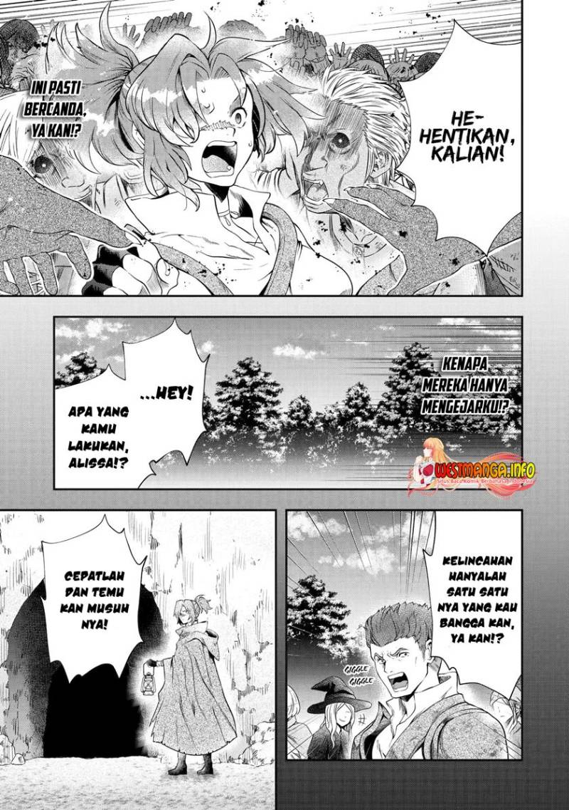That Inferior Knight Actually Level 999 chapter 16