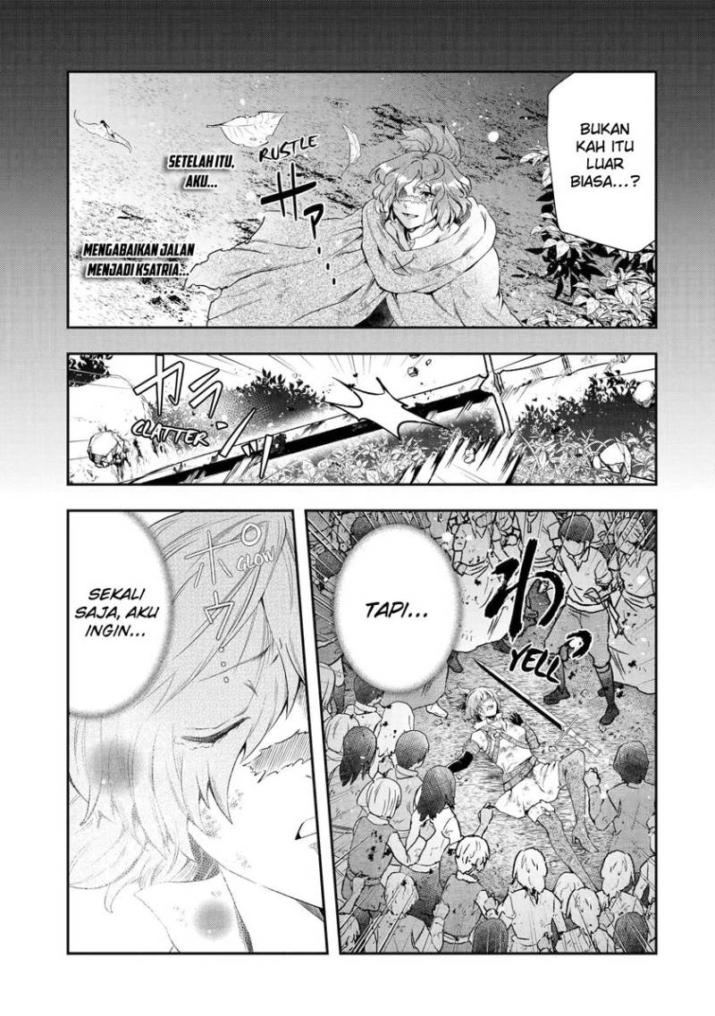 That Inferior Knight Actually Level 999 chapter 16