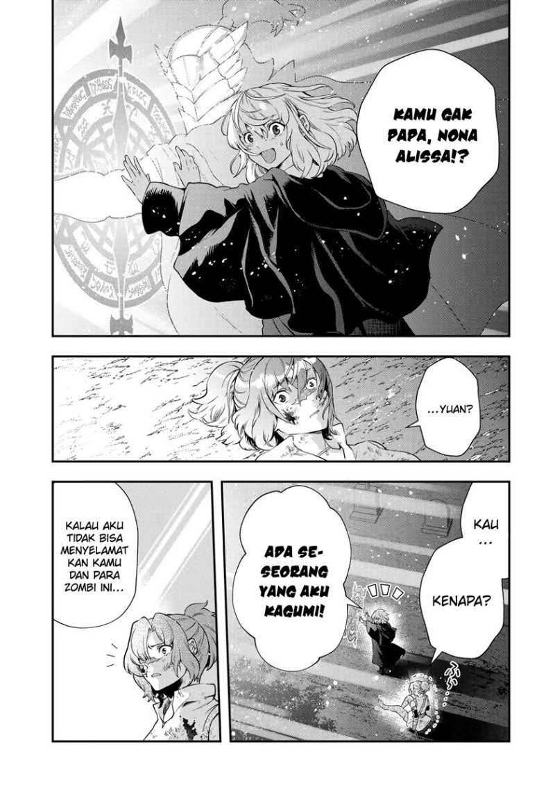 That Inferior Knight Actually Level 999 Chapter 16.3 Bahasa Indonesia