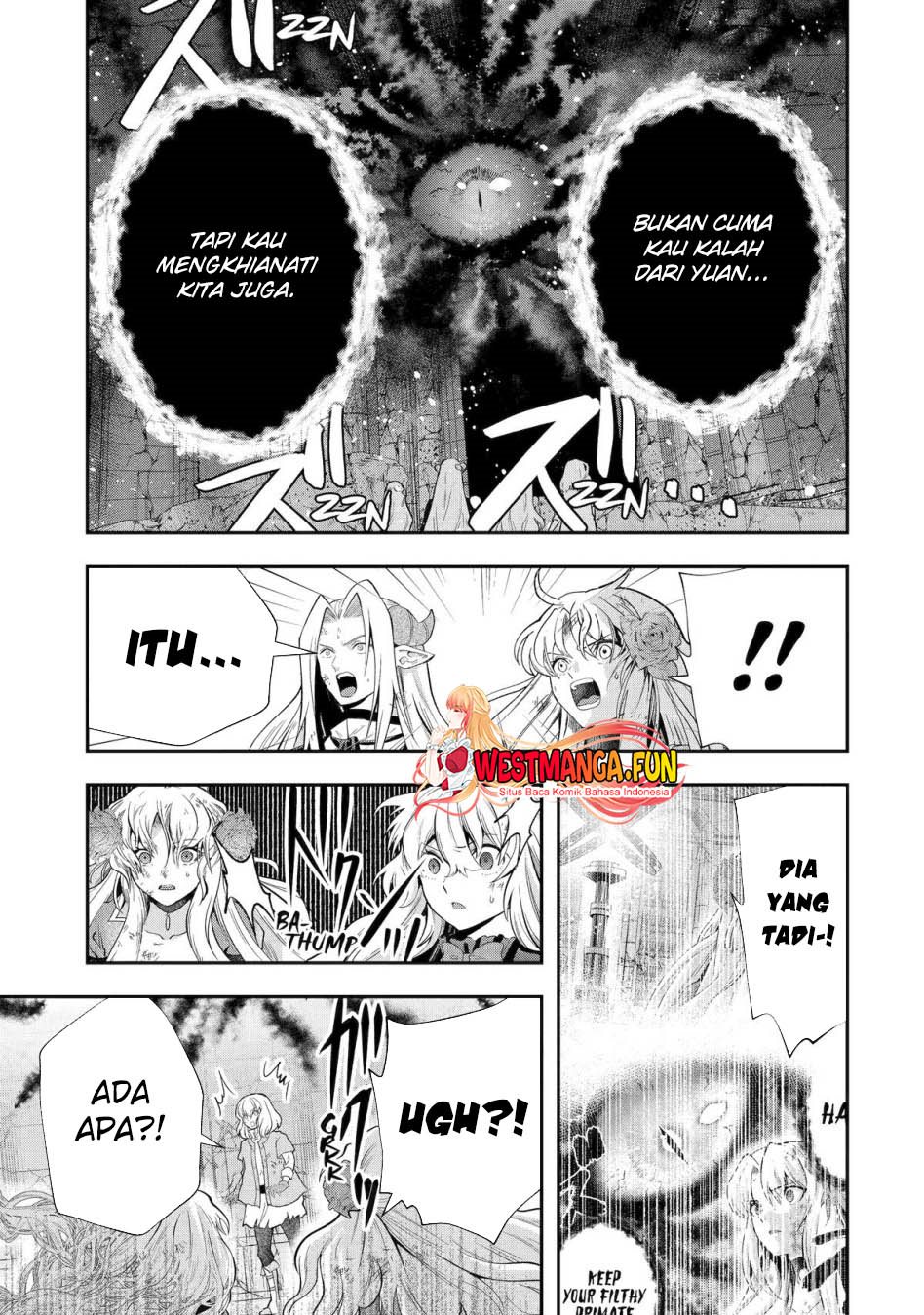 That Inferior Knight Actually Level 999 chapter 24