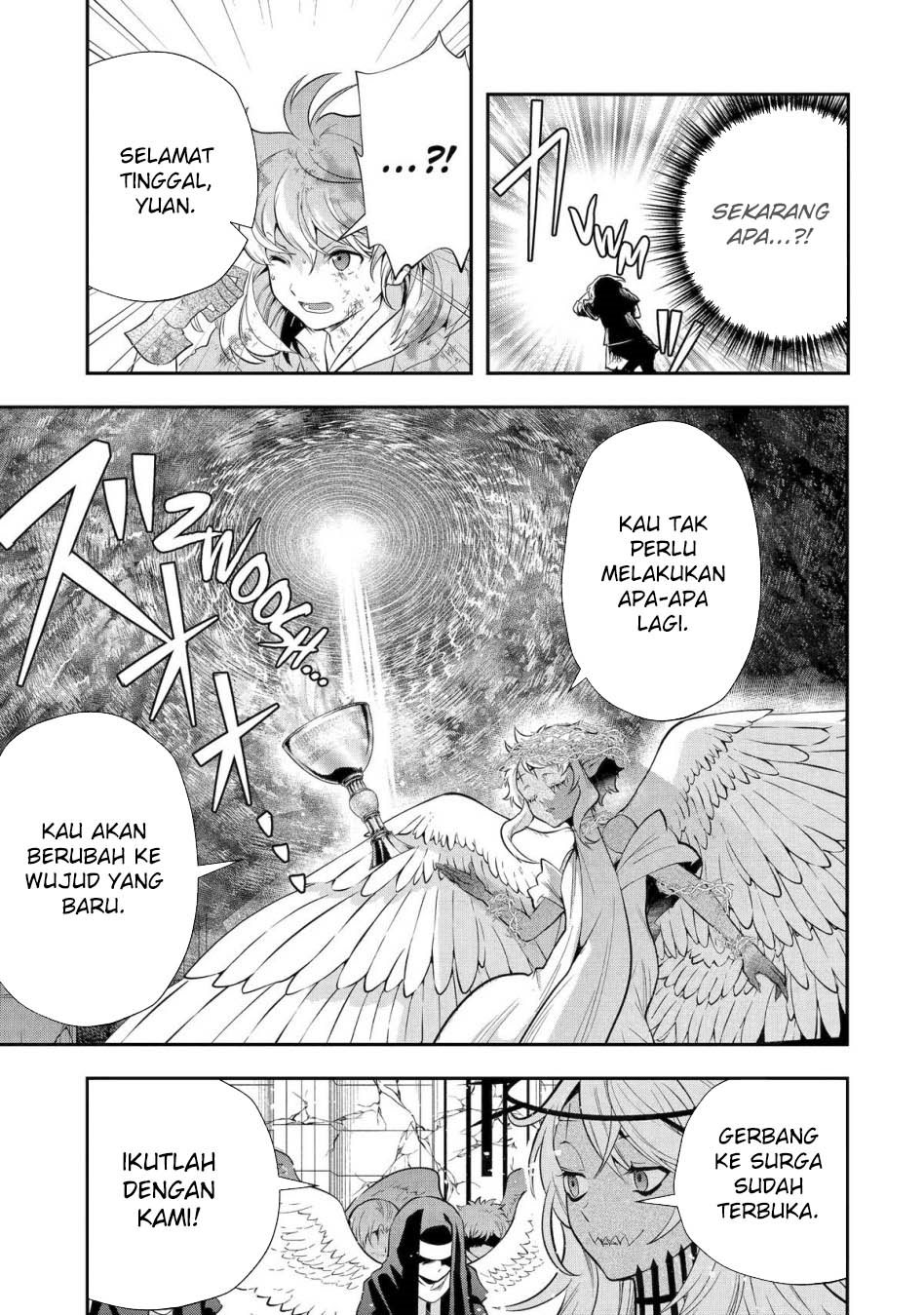 That Inferior Knight Actually Level 999 chapter 24