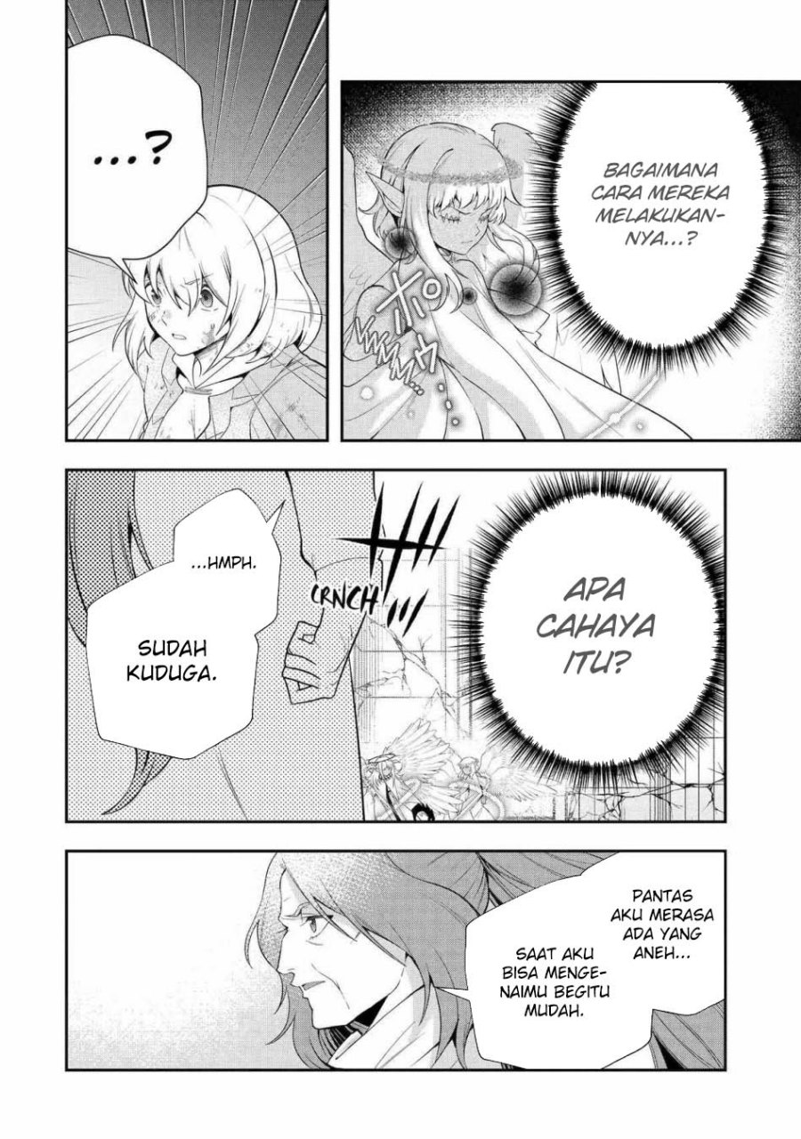 That Inferior Knight Actually Level 999 Chapter 25 Bahasa Indonesia