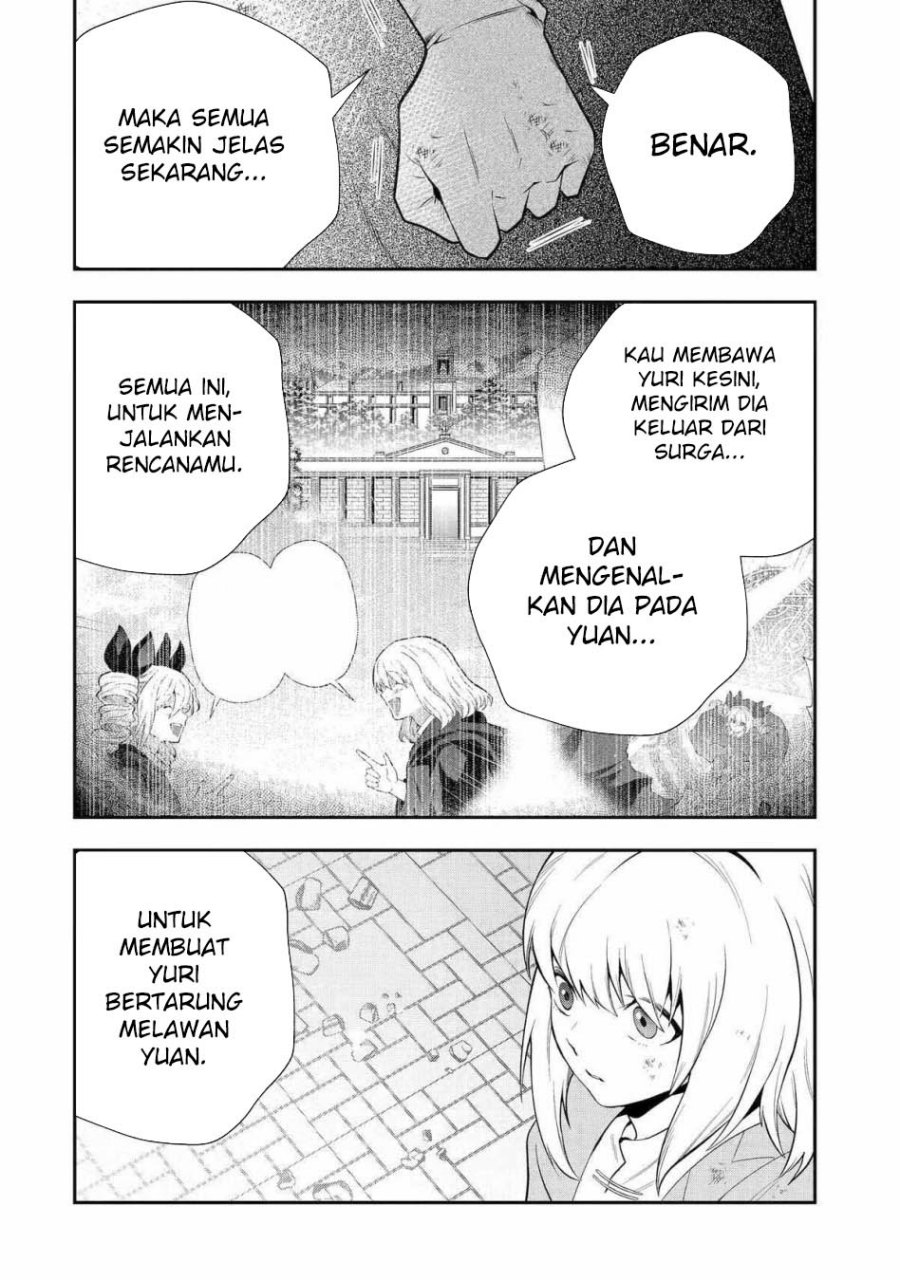 That Inferior Knight Actually Level 999 Chapter 25 Bahasa Indonesia