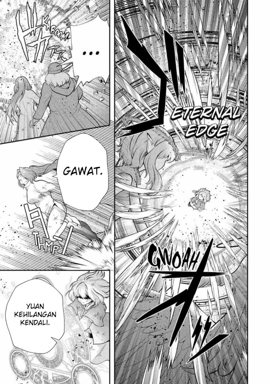 That Inferior Knight Actually Level 999 Chapter 25 Bahasa Indonesia