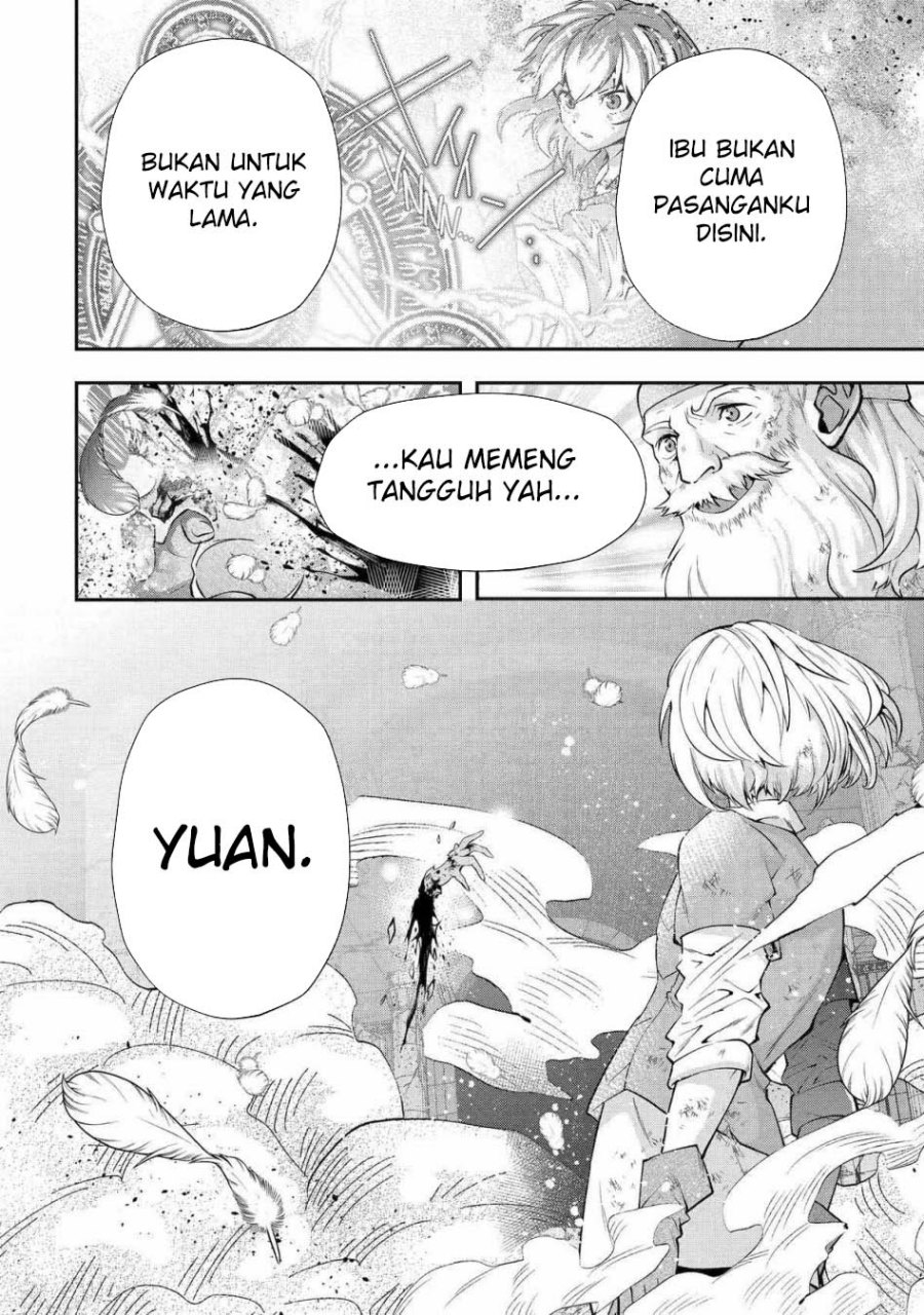 That Inferior Knight Actually Level 999 Chapter 25 Bahasa Indonesia