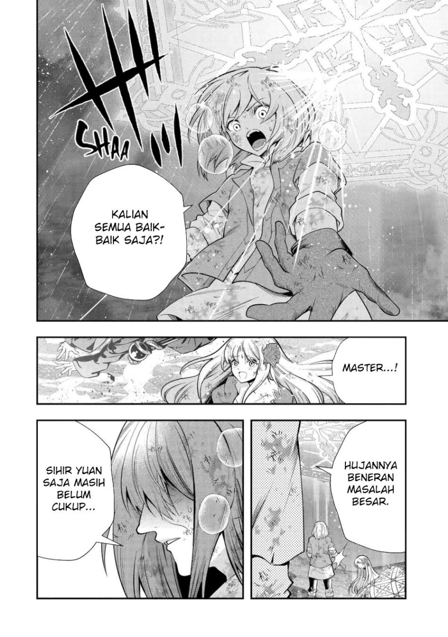 Dilarang COPAS - situs resmi www.mangacanblog.com - Komik that inferior knight actually level 999 029 - chapter 29 30 Indonesia that inferior knight actually level 999 029 - chapter 29 Terbaru 30|Baca Manga Komik Indonesia|Mangacan