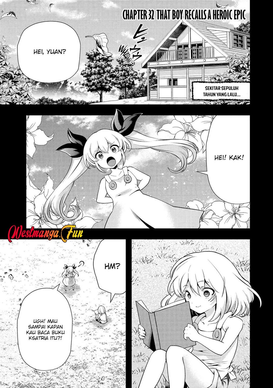 That Inferior Knight Actually Level 999 chapter 32