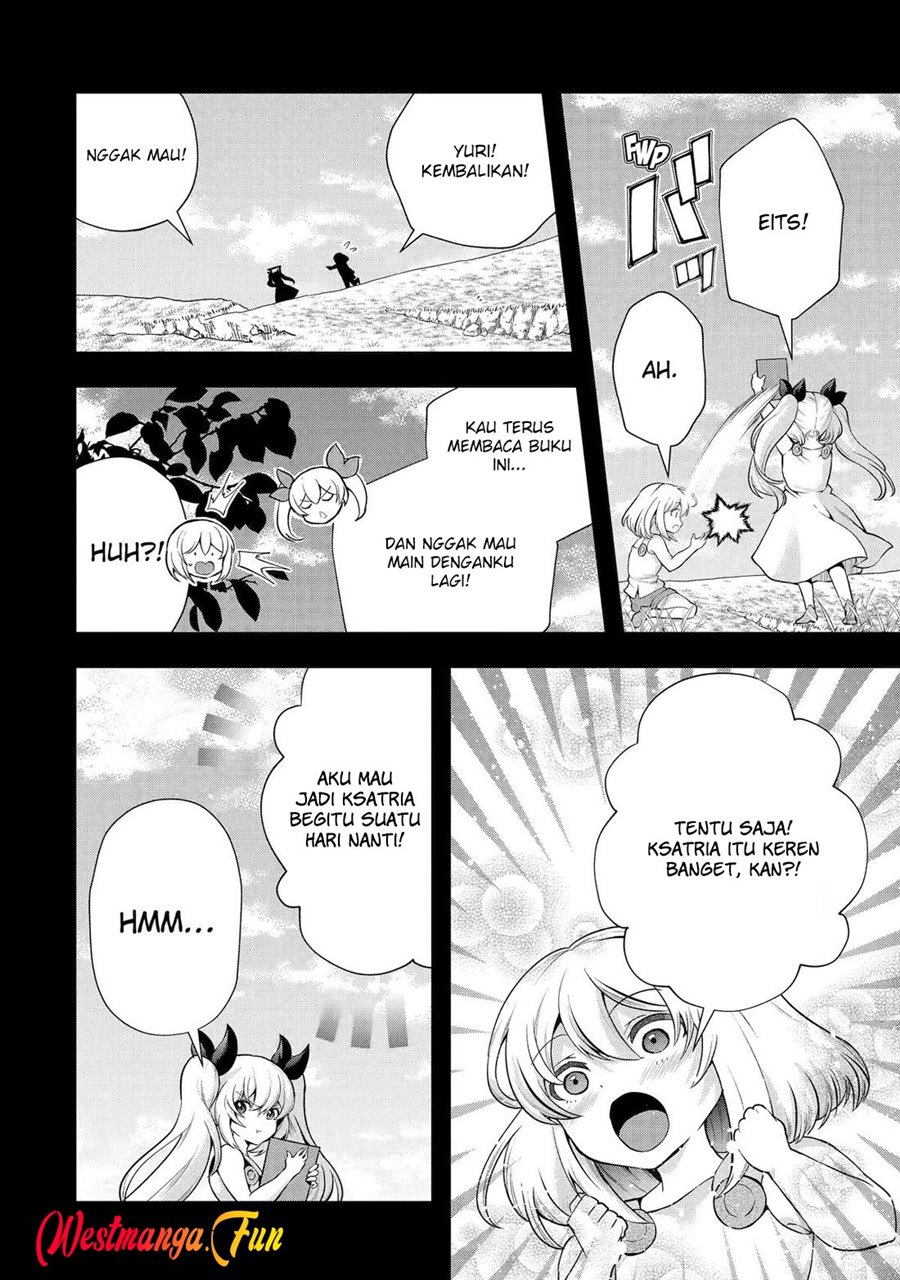 That Inferior Knight Actually Level 999 chapter 32