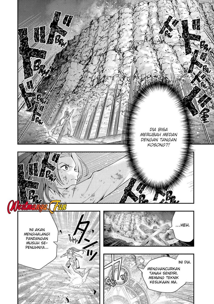 That Inferior Knight Actually Level 999 chapter 32