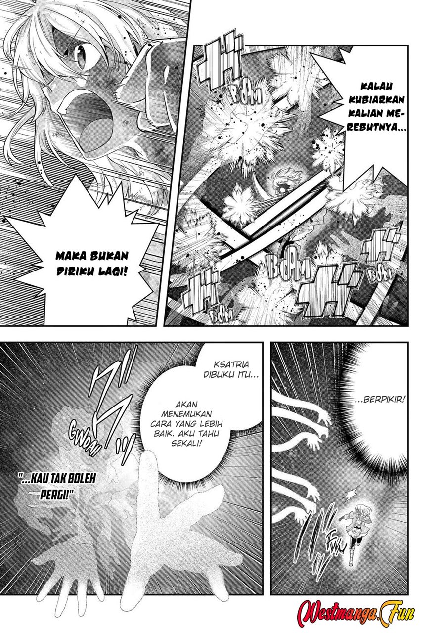 That Inferior Knight Actually Level 999 chapter 32