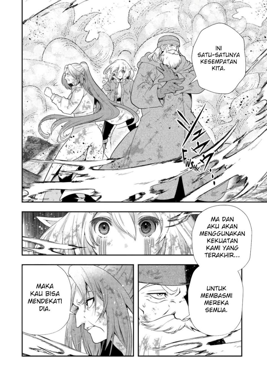 Dilarang COPAS - situs resmi www.mangacanblog.com - Komik that inferior knight actually level 999 033 - chapter 33 34 Indonesia that inferior knight actually level 999 033 - chapter 33 Terbaru 34|Baca Manga Komik Indonesia|Mangacan