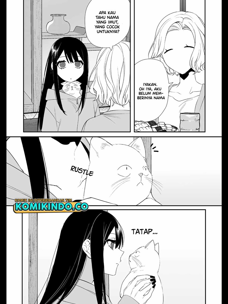 That girl is cute… but dangerous? chapter 15