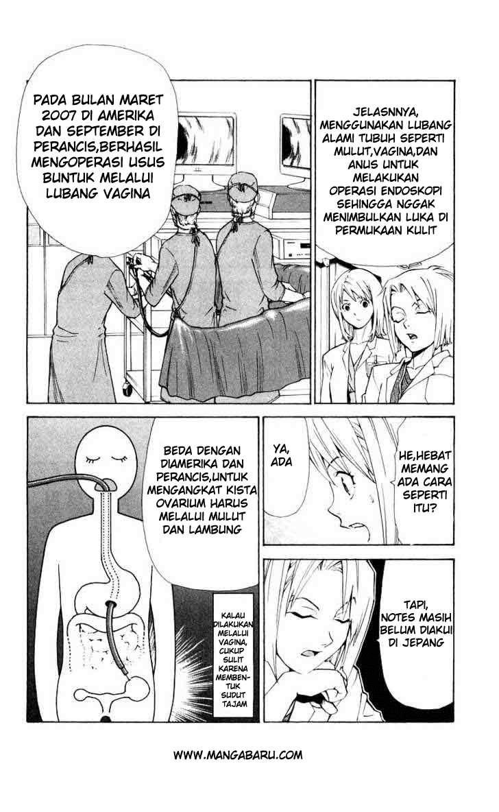 The Best Skilled Surgeon chapter 13