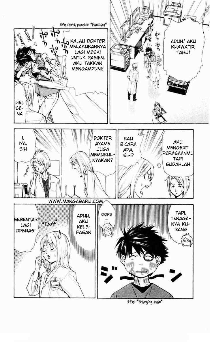 The Best Skilled Surgeon chapter 16