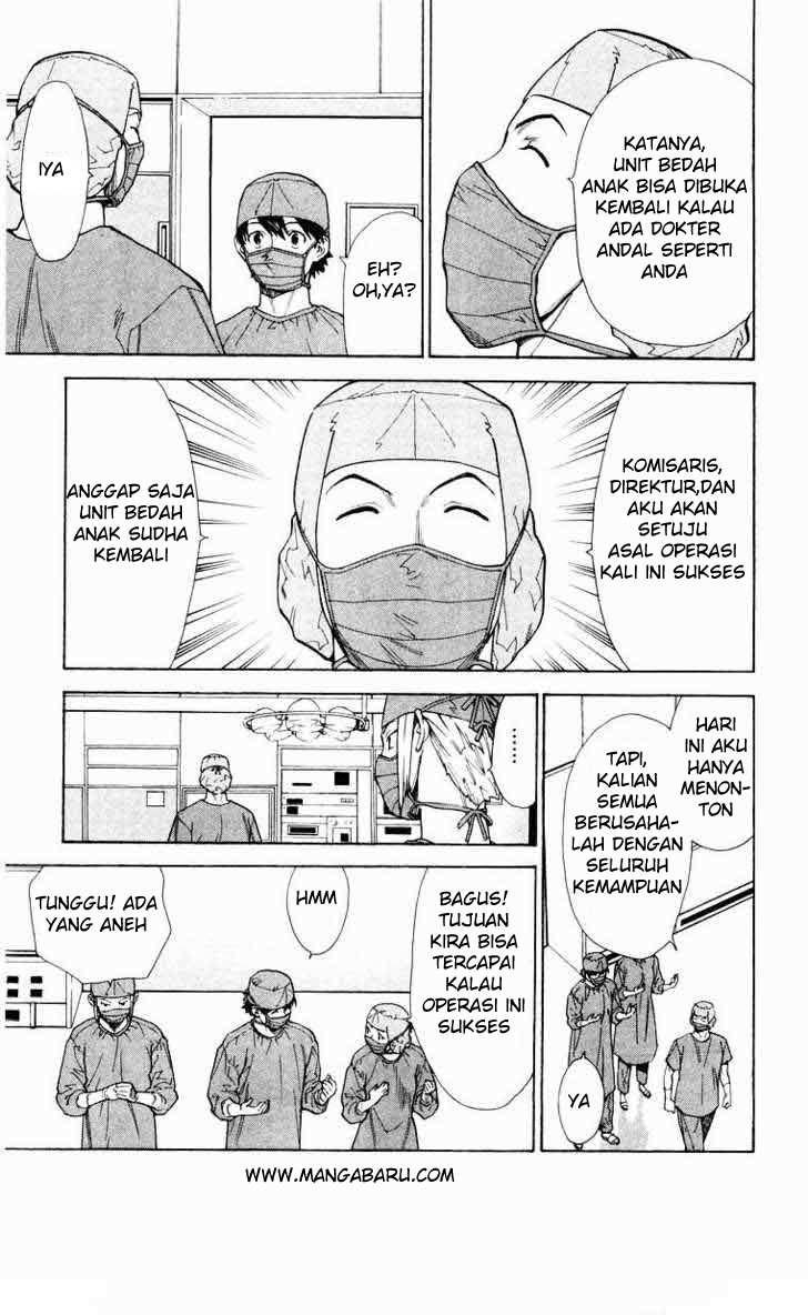 The Best Skilled Surgeon chapter 16