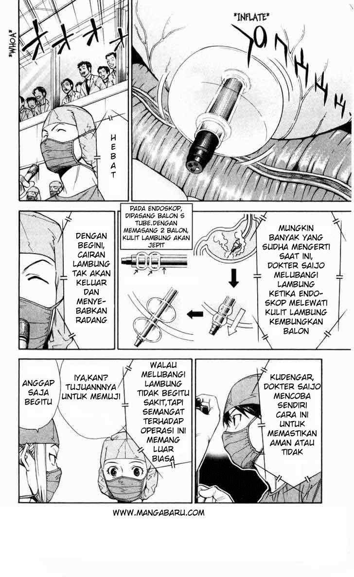 The Best Skilled Surgeon chapter 16