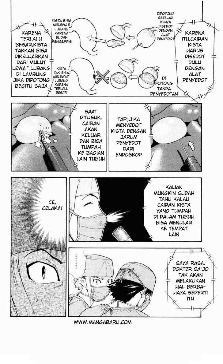 The Best Skilled Surgeon chapter 16