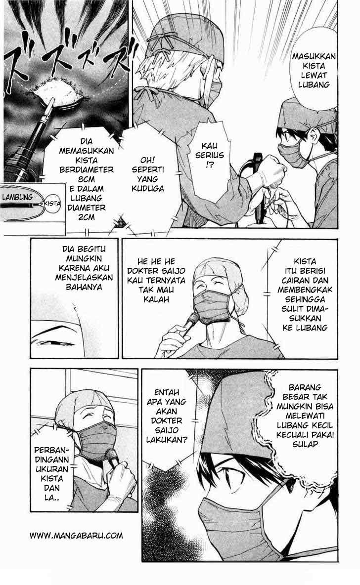 The Best Skilled Surgeon chapter 16