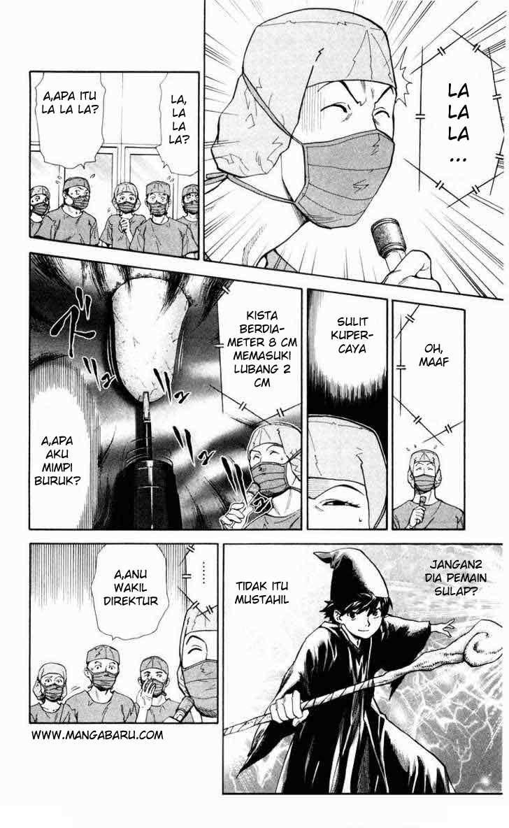 The Best Skilled Surgeon chapter 16