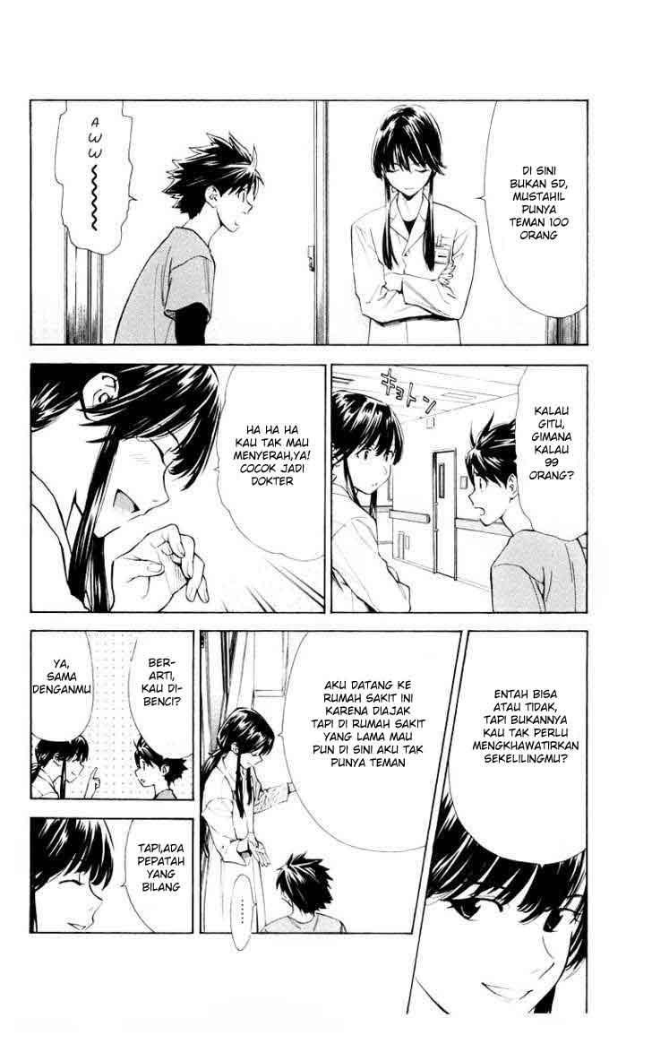 The Best Skilled Surgeon chapter 23