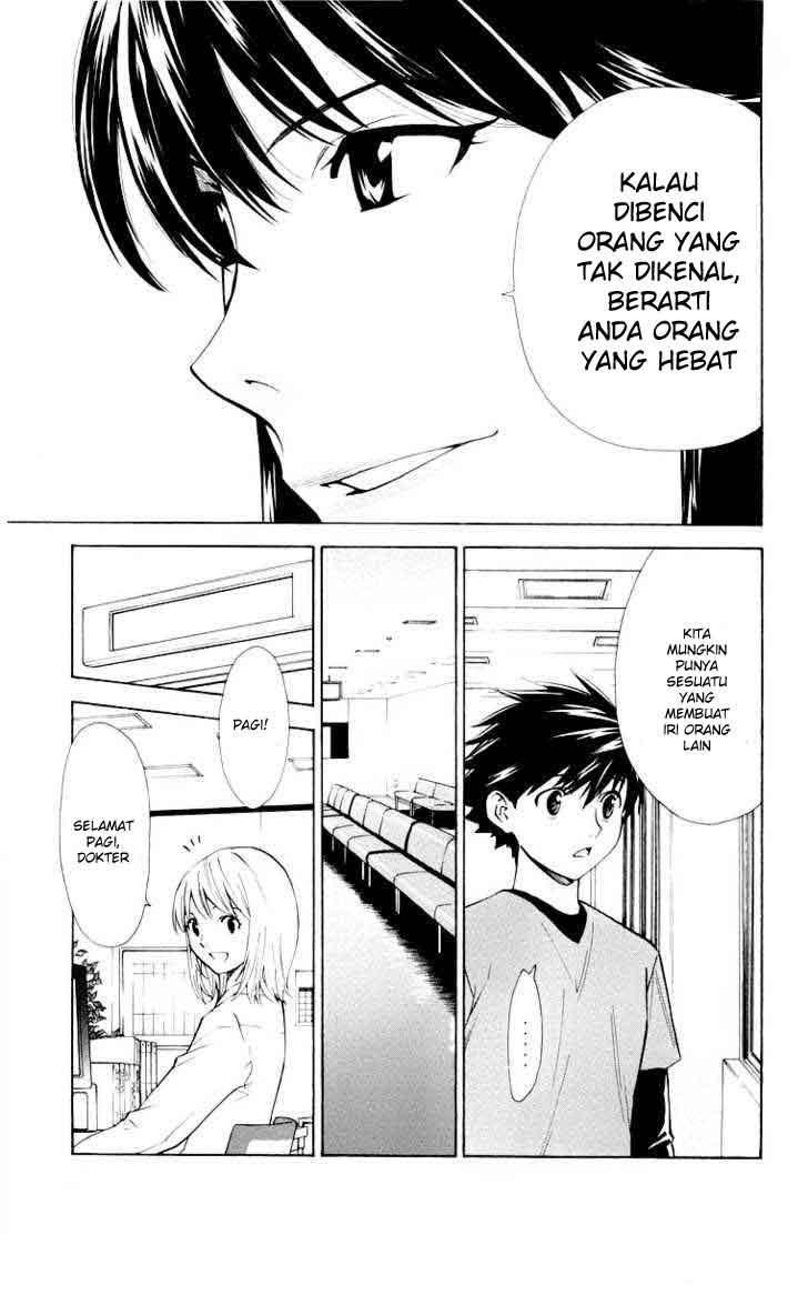 The Best Skilled Surgeon chapter 23