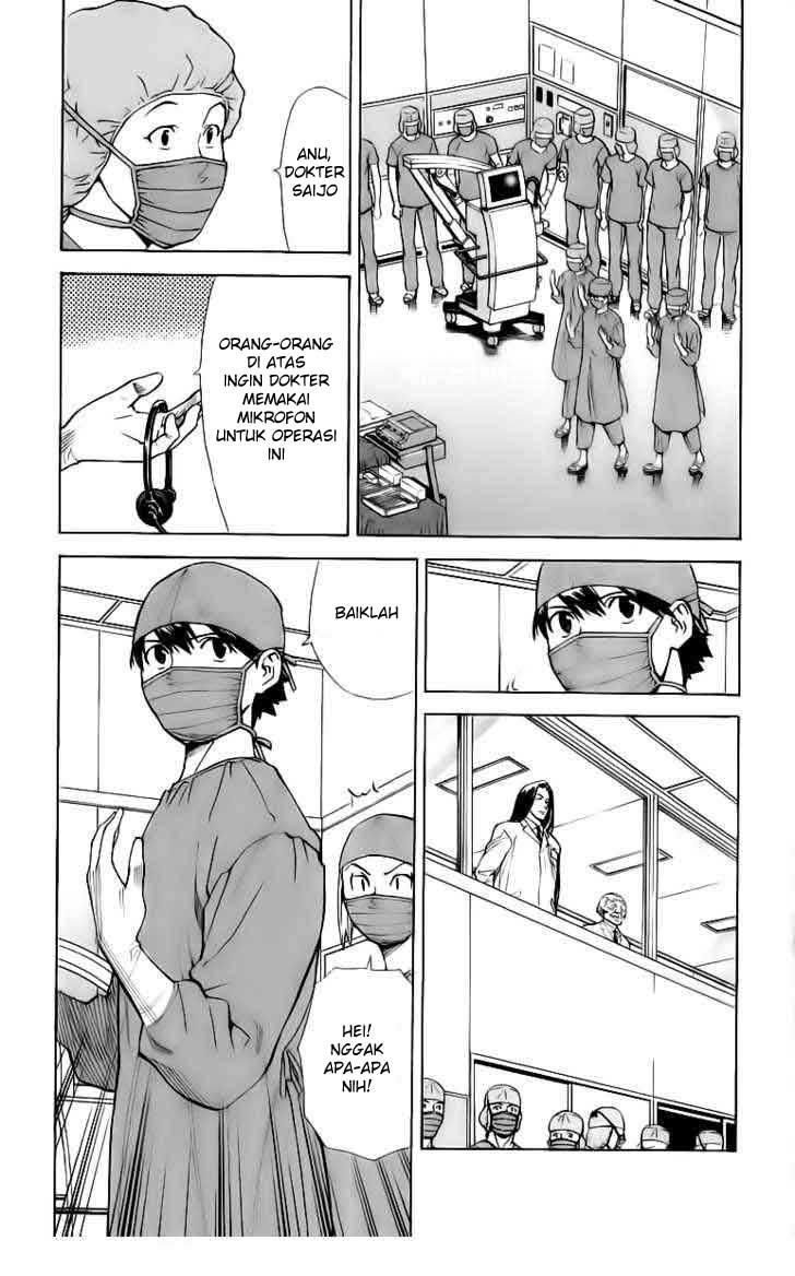 The Best Skilled Surgeon chapter 29