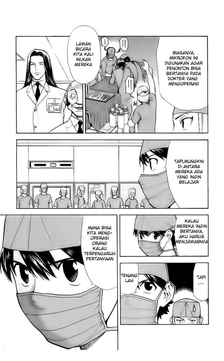 The Best Skilled Surgeon chapter 29